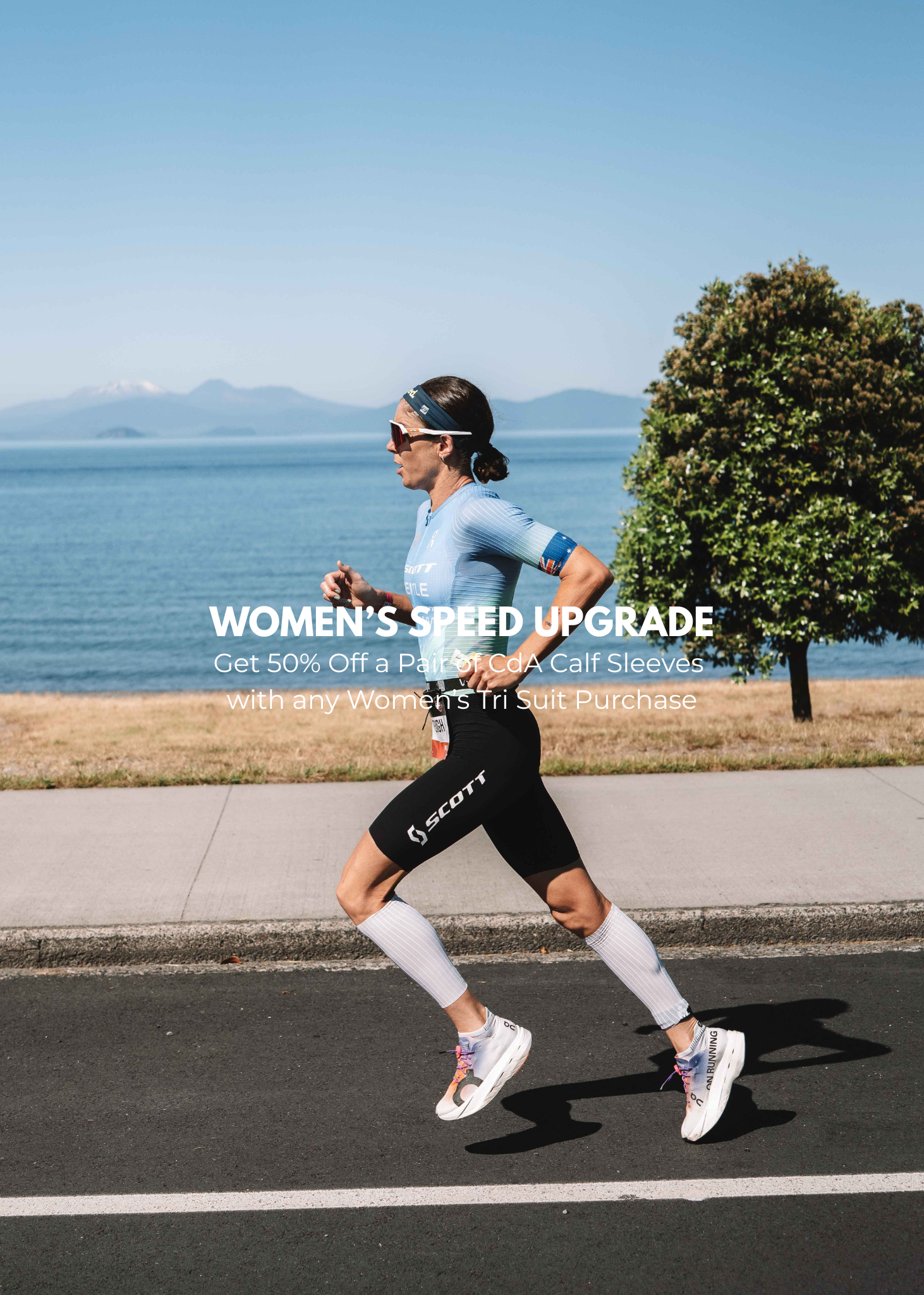 Women's Speed Upgrade Bundle